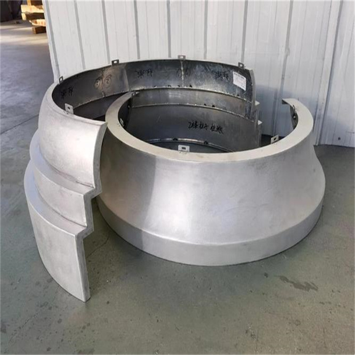 金属双曲加工17