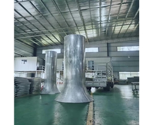 金属双曲加工18